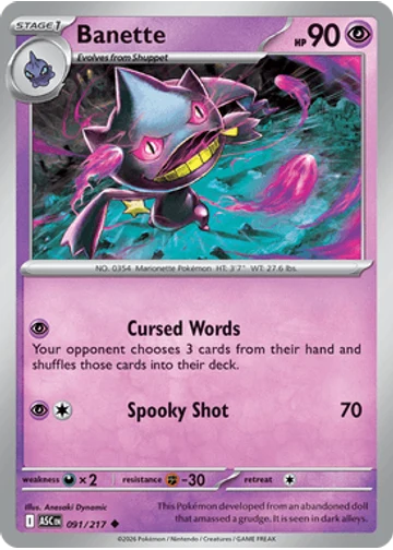Banette