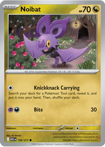Noibat