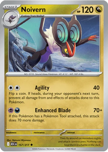 Noivern