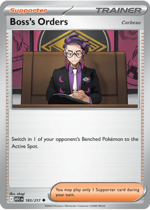 Boss's Orders