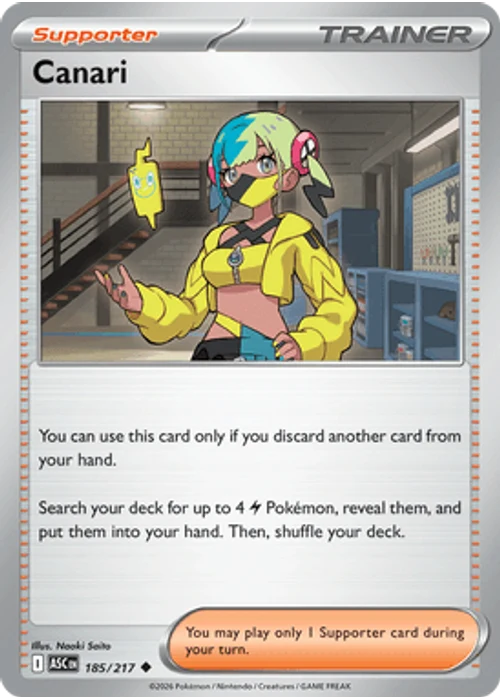 Canari