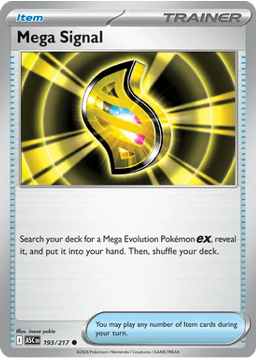 Mega Signal