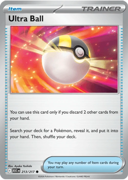 Ultra Ball
