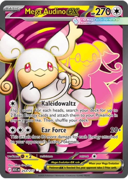 Mega Audino ex