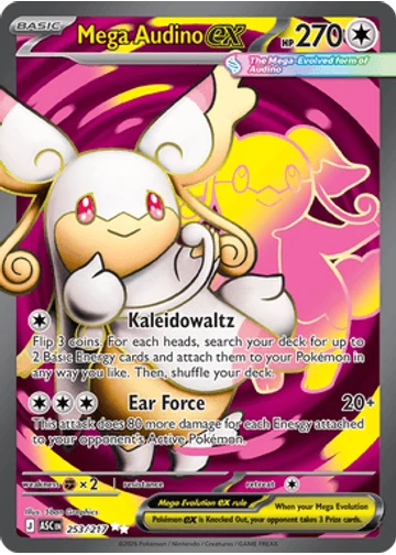 Mega Audino ex
