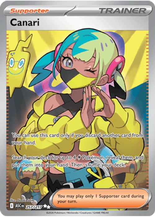 Canari