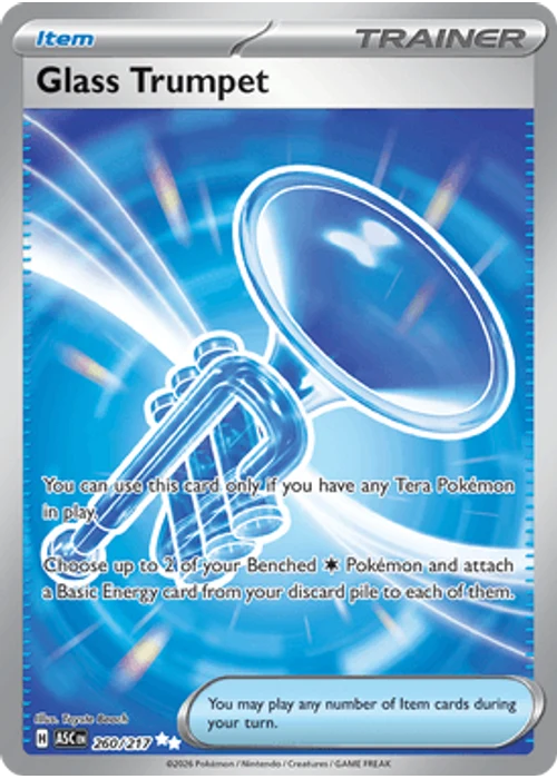 Glass Trumpet