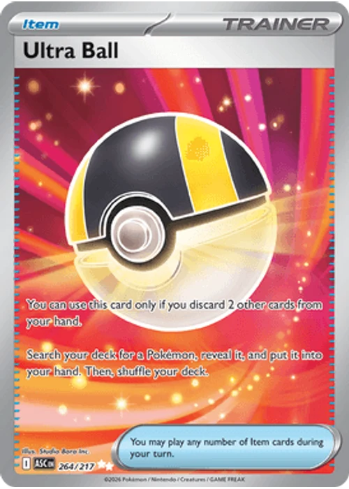 Ultra Ball