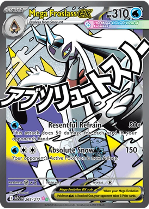 Mega Froslass ex
