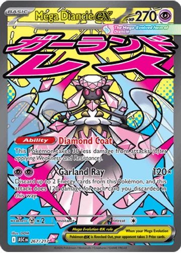 Mega Diancie ex