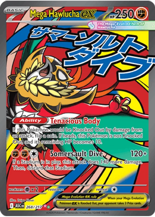 Mega Hawlucha ex