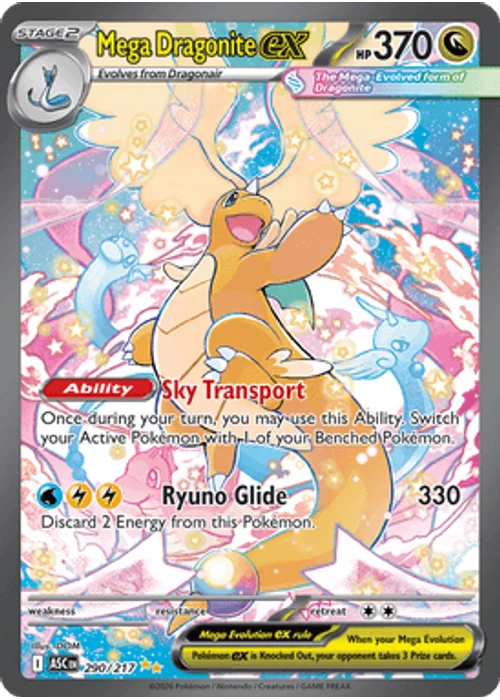 Mega Dragonite ex