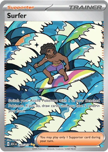 Surfer