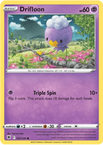 Drifloon