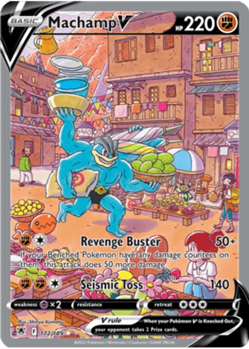 Machamp V