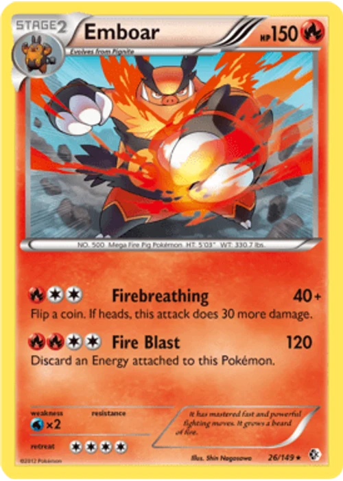 Emboar
