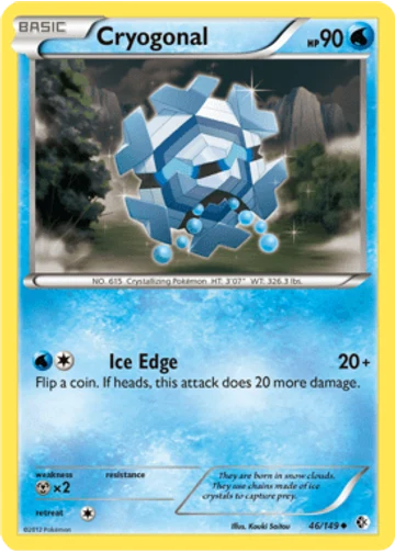 Cryogonal