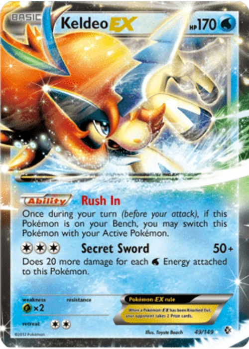 Keldeo-EX