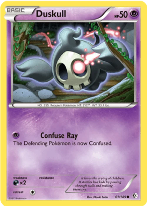 Duskull