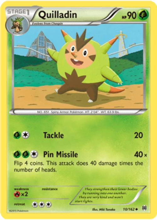 Quilladin