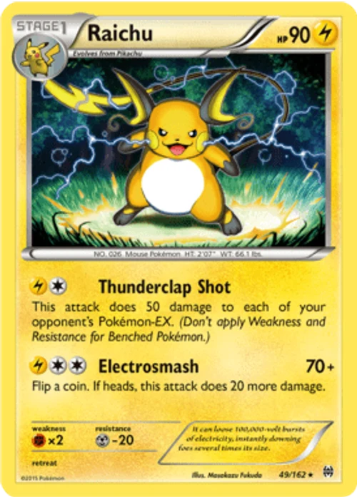 Raichu