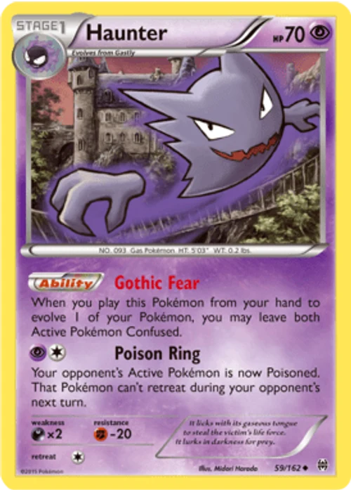 Haunter