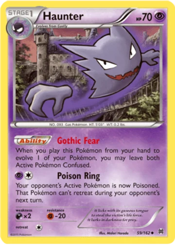 Haunter