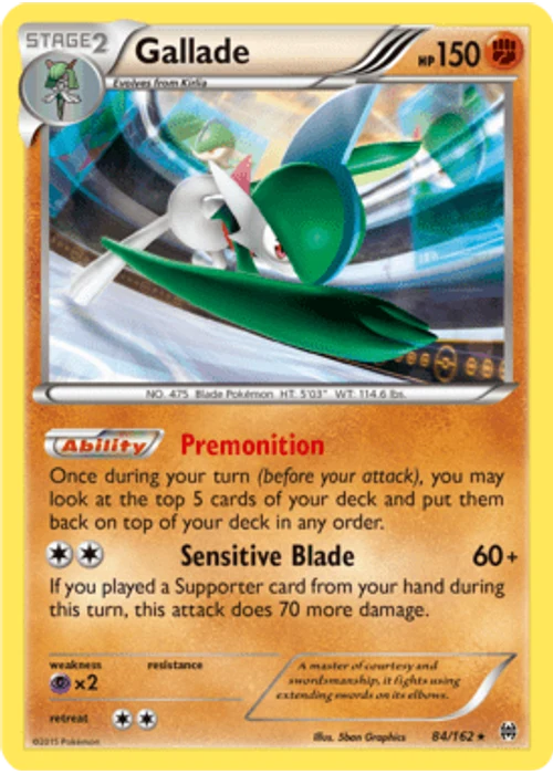 Gallade