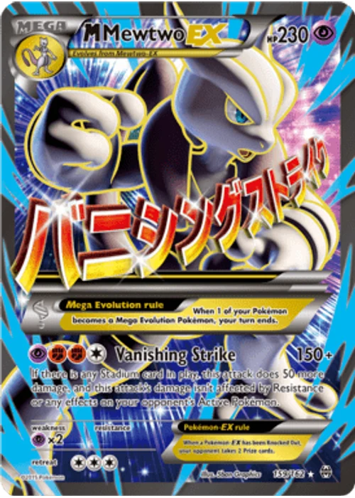 M Mewtwo-EX