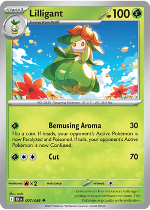 Lilligant