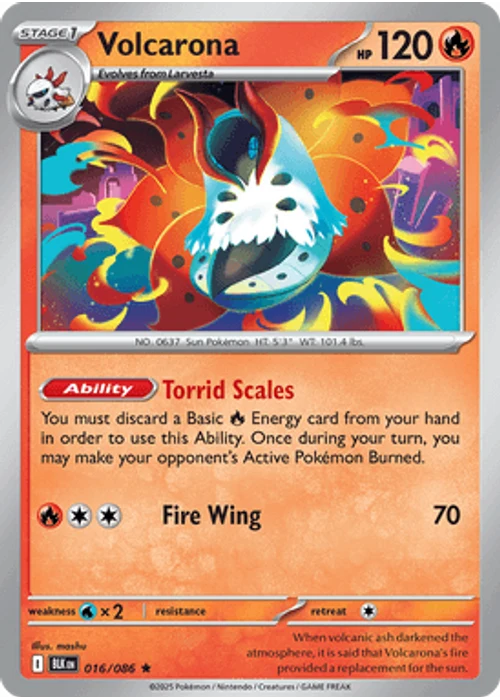 Volcarona