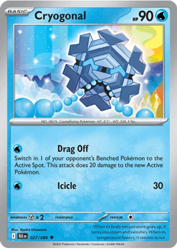 Cryogonal
