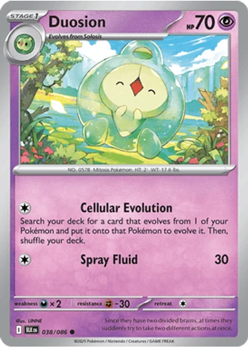 Duosion