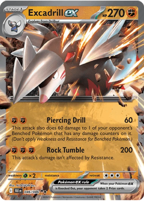 Excadrill ex