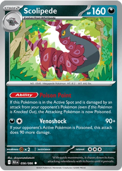 Scolipede