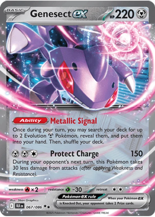 Genesect ex