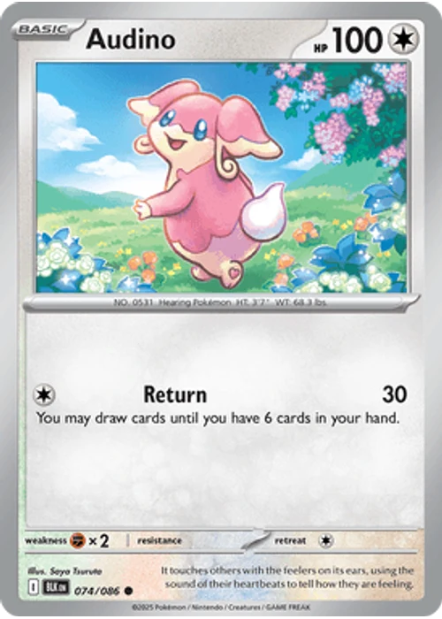 Audino