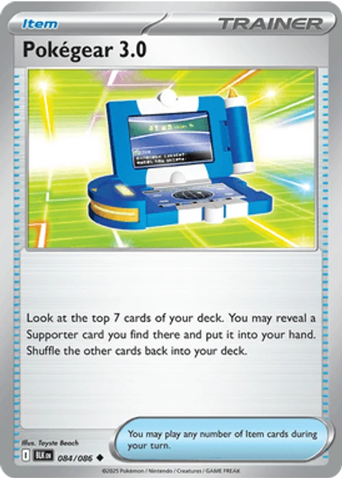 Pokégear 3.0