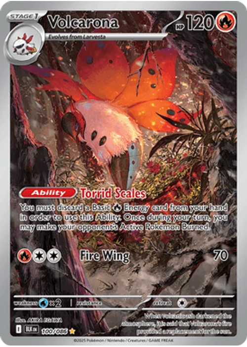 Volcarona