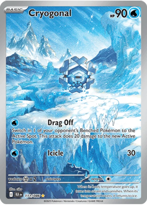 Cryogonal