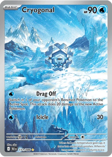 Cryogonal