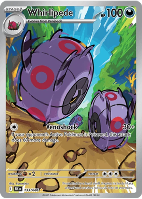 Whirlipede