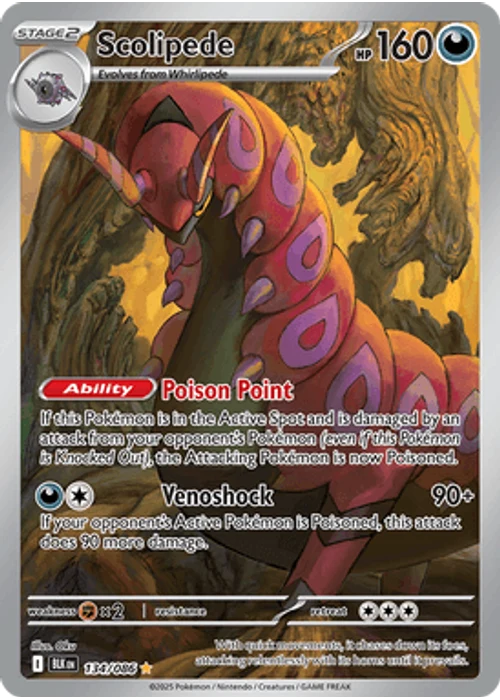 Scolipede
