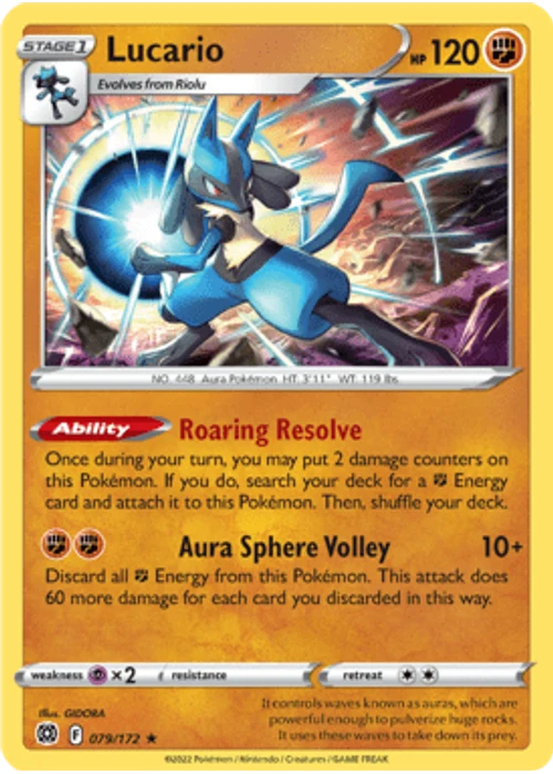 Lucario
