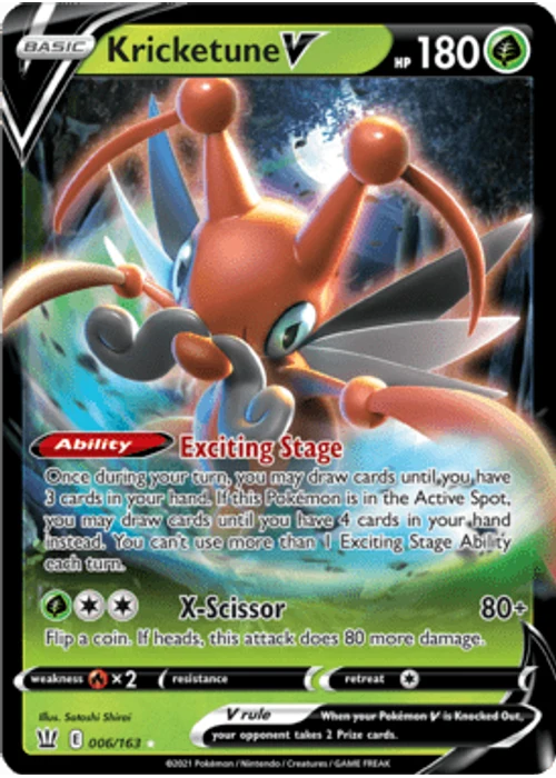 Kricketune V