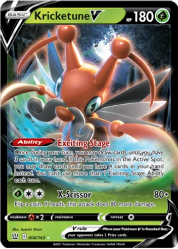 Kricketune V