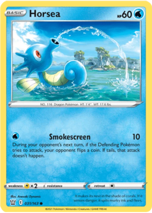 Horsea