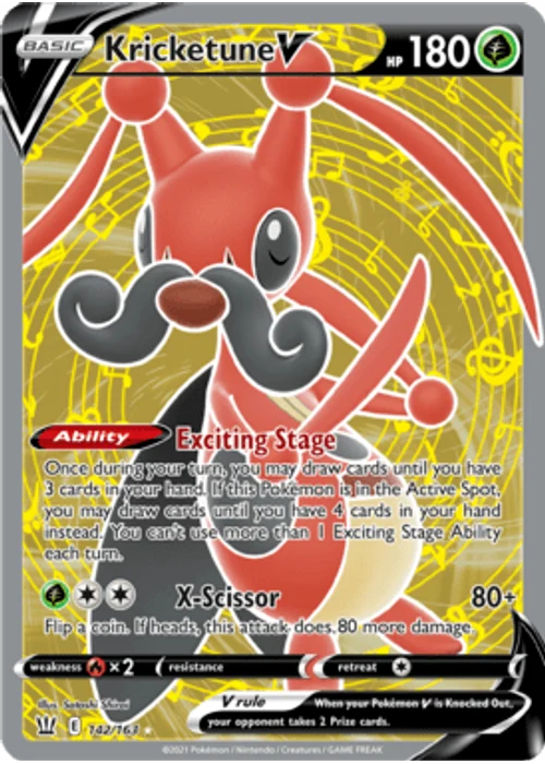 Kricketune V