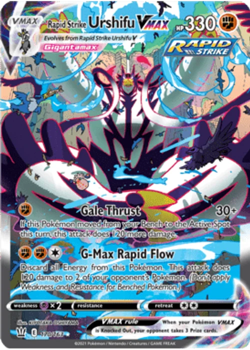 Rapid Strike Urshifu VMAX