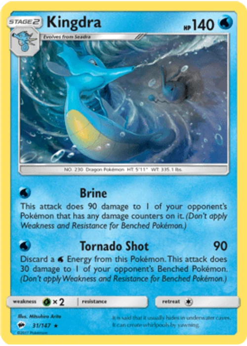 Kingdra